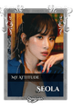 Seola