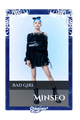Minseo
