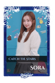 Sora