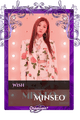 Minseo
