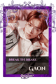Gaon