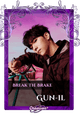 Gun-il