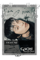 Gaon