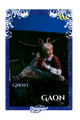 Gaon