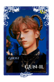 Gun-il