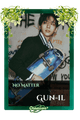 Gun-il