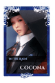 Cocona