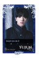 Yujun