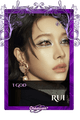 Rui