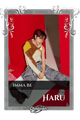 Haru