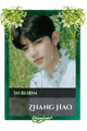 Zhang Hao