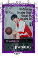 Jiwoong