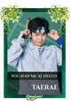 Taerae